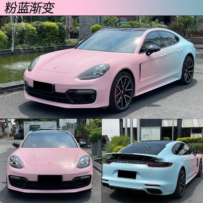 Auto Color Change Film Film, Full Car Wrap Film, Color - pink-gradient-blue-customized-bright-and-matte-optional-default-item