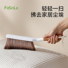 FaSoLa�ߴ�ˢ�Ӽ��������坍�߰��¿�����ߴ�����ܛëɳ�l���mˢ