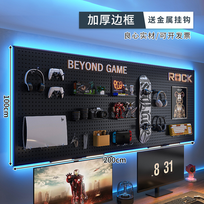 E-deportes Sala agujero tablero negro estante de la pared estudio superior escritorio de la computadora colgante de pared tablero de almacenamiento de hierro Decoración