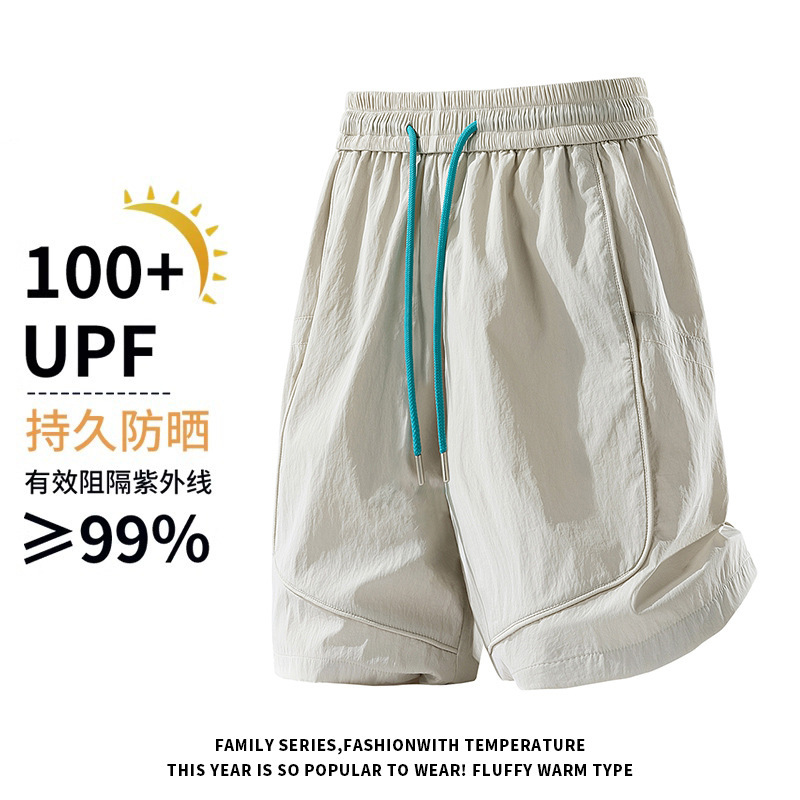 2026 New Quick-Dry Shorts for Men, Summer Outdoor Ice Silk Sun-Protection Casual Pants, Men's Sports Five-Point Shorts 2026 New Quick-Dry Shorts for Men, Summer Outdoor Ice Silk Sun-Protection Casual Pants, Men's Sports Five-Point Shorts