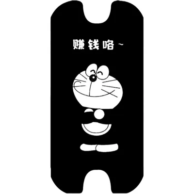 Version Foot Pads, Waterproof Foot Electric vehicle foot mat - ding-dong-5-free-velcro-little-golden-bean20b12b20fashion