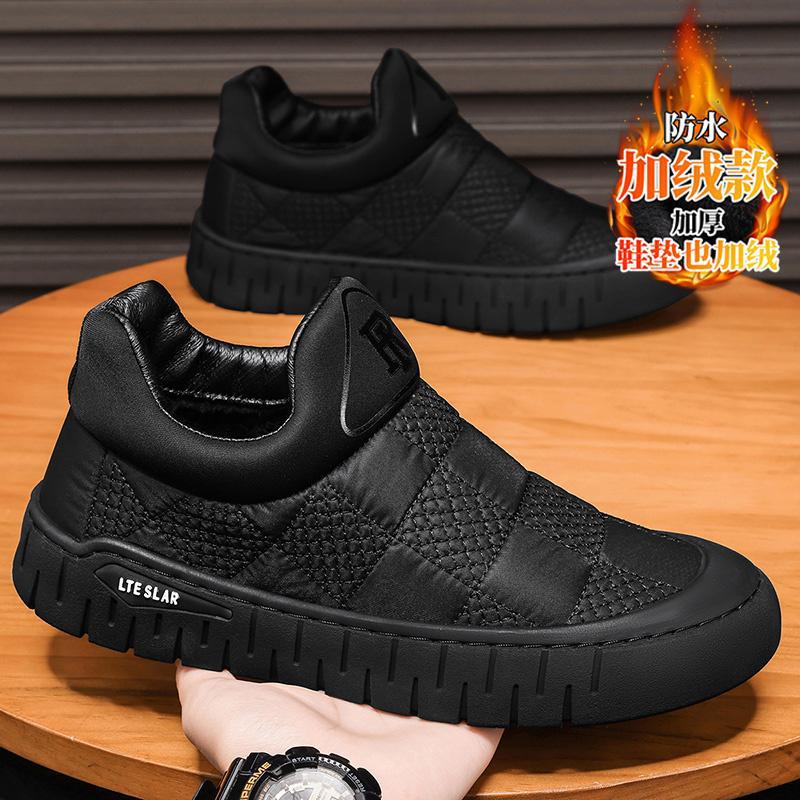 Men's shoes 2024 winter new style men's outdoor leisure cold-proof…