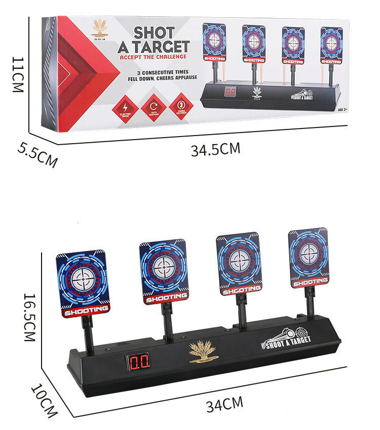 추루오준 4회전전자표적