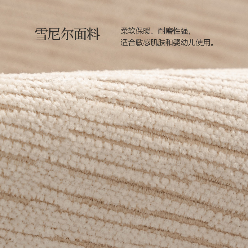 轻奢简约异形不规则2025新款雪尼尔沙发垫四季通用防滑皮沙发通用|undefined