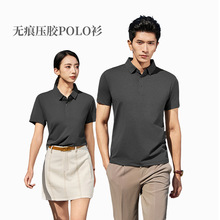 160�˟o�ۉ��z�I��ˬ�p��͸���ٸ���POLO�����䷭�I�\��T��������