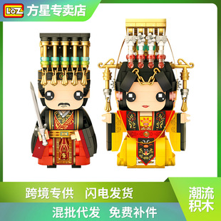 loz����1340��t������С�w��ƴ�b�Ї��L�eľ������߶YƷ����
