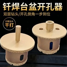 ����ʯ�p���_����̨��荿���ˮ��ˮ�۴���ʯ���մɴuĘ������^