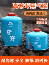 ������������ޱ�yʽ��ԭ��ɽҰ��Ұ��Ұ�I�t����˹����ȼ��