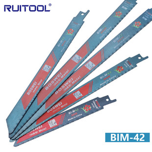M42��Ӳ����䏗l���X�R��䏿��и��������ľ���p���������Ƭ