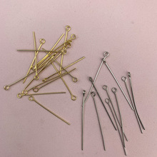 铁度银九型针 九字针 9型针 耳环金属配件 长型串珠针