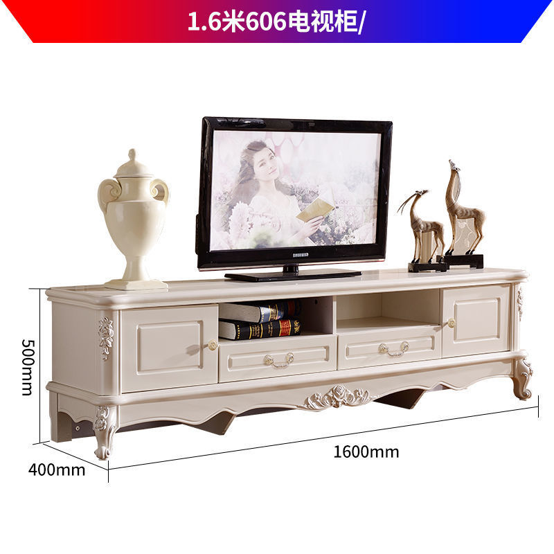 2.206m TV 캐비닛.