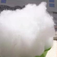 珍珠棉填充棉高弹无荧光太空棉枕芯抱枕玩偶DIY棉pp棉花