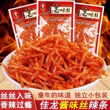 �����uζ�z�����ζ�H�H�����l�M��ͯ����f���e�W�t���׷����ʳ