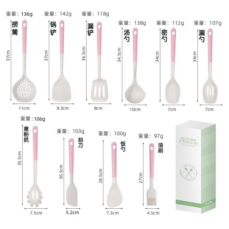 Nórdico color de silicona set de cocina sopa de sopa de cocina antiadherente para pala para fritar verduras casera sopa de cocina set de cucharas