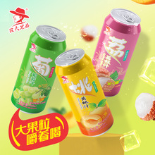 ��Ʒ�r���ֵܹ�����֭���b���490ml����֭�S��֭��֦֭15ƿ�b