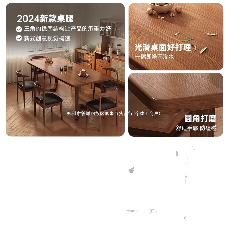 茶几茶桌椅组合现代家用轻奢功夫茶台办公室小户型客厅阳台桌子|undefined
