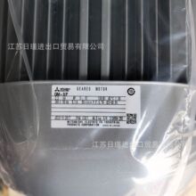 ����MITSUBISHI ��� GM-SPF 4P 0.75KW 200V IP44 &nbsp;���