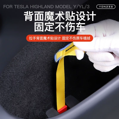 Lock Mechanical Switch to Unlock the | Other Automotive Safety Supplies