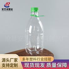 ����ơ��ƿ1.5��pet�����־�ˮ���Һ�w���b1500ml�rơ���ơ��ƿ