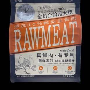 ؐ���ƺ決�r��Ȯ�Zȫ�r��С��̩�ϳ���Ȯȫ������ѩ��2KG1.5kg