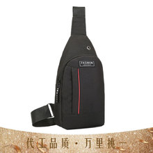 2024新款男士胸包斜挎包 旅行小背包男士包包运动韩版背包外贸