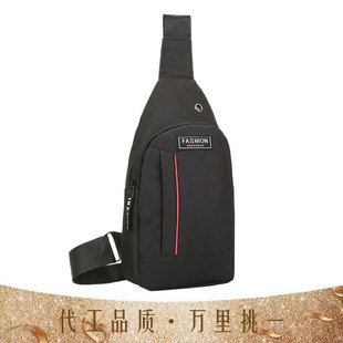 Нагрудная сумка, сумка через плечо для путешествий, мужской спортивный рюкзак, в корейском стиле