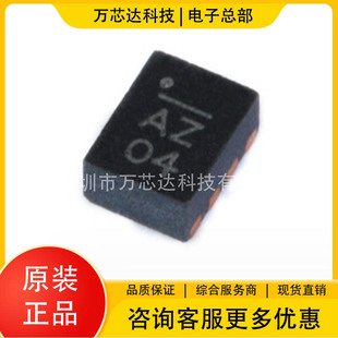ȫ��ԭ�b MP2162GQH-Z ���b 8-VFDFN �����· ������оƬ ����IC