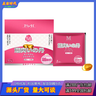 ጾ�MOVOŮ�ø߳��� �o�����������������Ů�Կ��ҺҺ������Ȥ