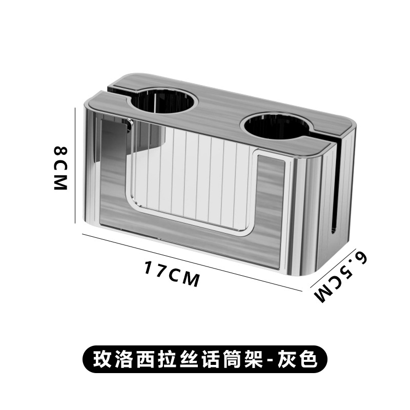 Mercilar pone la Mesa - soporte del micrófono (gris)