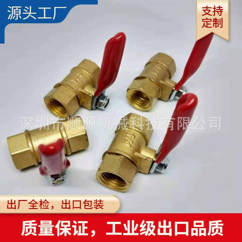 Поставка американского стандарта резьба 1/4NPT 50 г дренажного воздуха шаровой клапан промышленный Красный Ручка шаровой клапан латунь маленький шаровой клапан