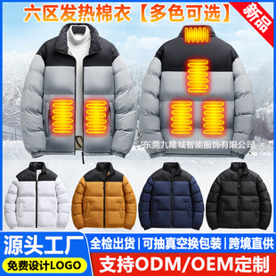 �羳�¿�l������I��ŮUSB늟����e�޷����Ᵽ��늼ӟ��������l