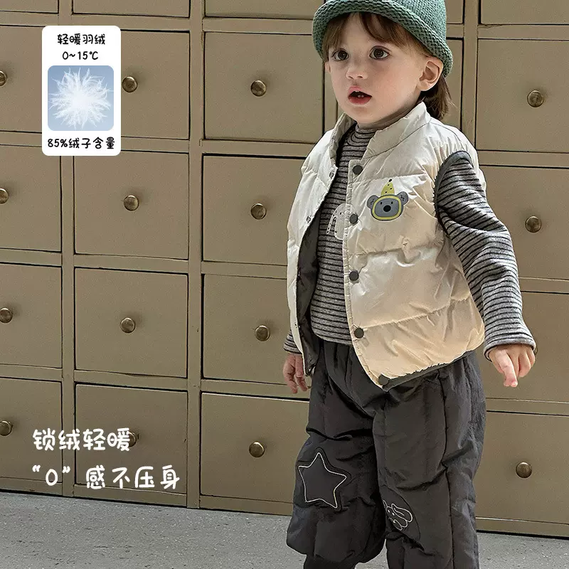 男童卡通羽绒马甲冬季男宝宝洋气轻薄保暖马夹婴幼儿可爱背心 a类