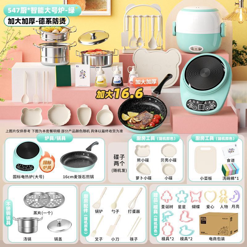 ▲ [특대형-독일 세이코] (547 주방 12.6cm) 블루