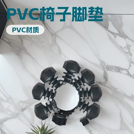 其他维护工具;手动工具;日用橡胶