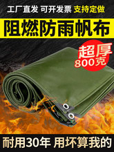 ��ꖲ����겼�Ͳ���ˮ�������겼�񲼷��񲼷�ˮ����؛܇��Ӻ�