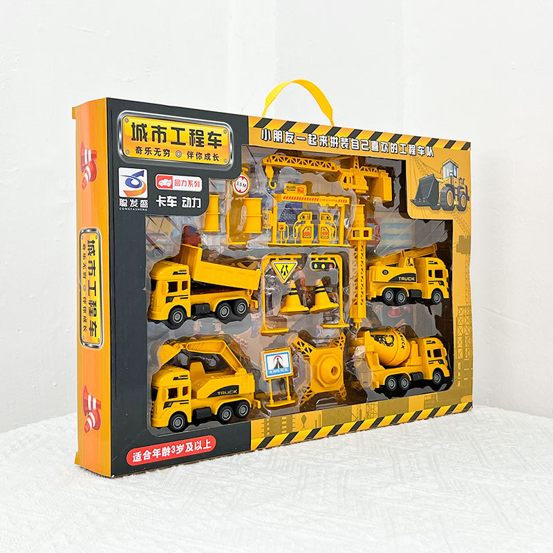 Excavadora de ingeniería de niños gancho mezclador modelo de coche de juguete conjunto de instituciones de enseñanza y capacitación regalos al por mayor