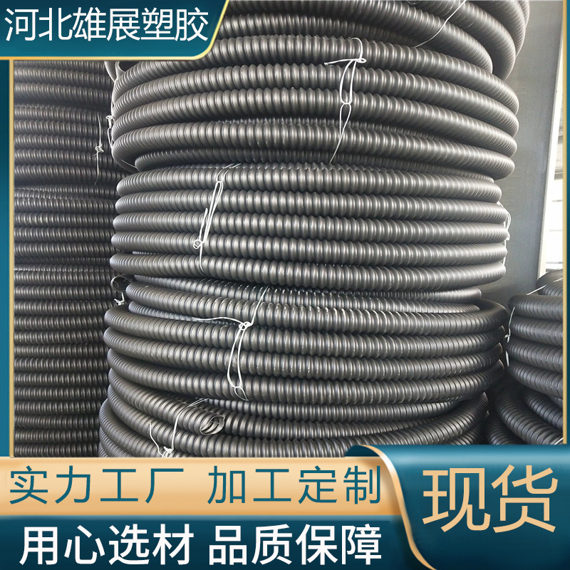 现货 HDPE碳素管  穿线管埋地HDPE碳素管 聚乙烯PE单壁碳素螺纹管