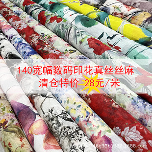 �켏��z�z�鲼�� ��ɫɣ�Q�z������������diy�B��ȹ���������؃r