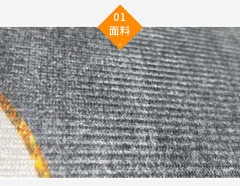 地毯详情页-1_01_07