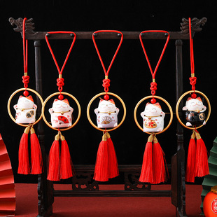 New Lucky Cat Car Pendant Cute Fashion Car Car Safety Rearview Mirror Pendant Hanging Ornaments Round