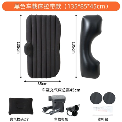 Manufacturer's In-Stock Portable Folding Vehicle-mounted inflatable bed - color-box-packaging-with-pull-strap-blackcar-mounted-electric-pump