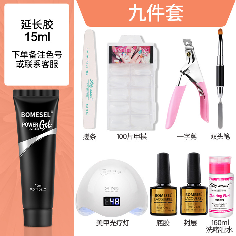15ml uñas arte extensión pegamento traje molde de uñas cepillo de doble cabeza arte de uñas traje de pegamento de extensión de cristal esmalte de uñas traje de pegamento