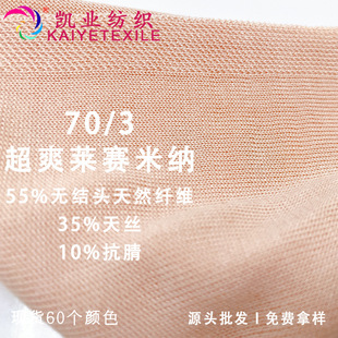 �P�I70/3��ˬ�Rِ�׼{�������m͸�����ϟo�Y�^������ë�����lë��