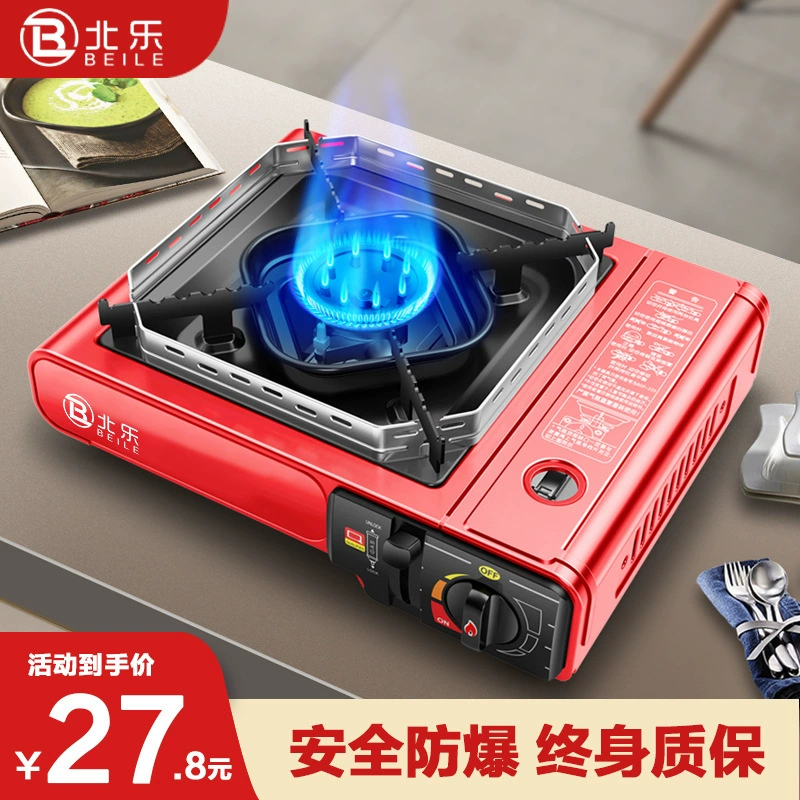 Картная печь для кемпинга на открытом воздухе Домашняя плита Кухонная плита Горячий горшок Касс Портативная карточка газовая плита для прямых продаж