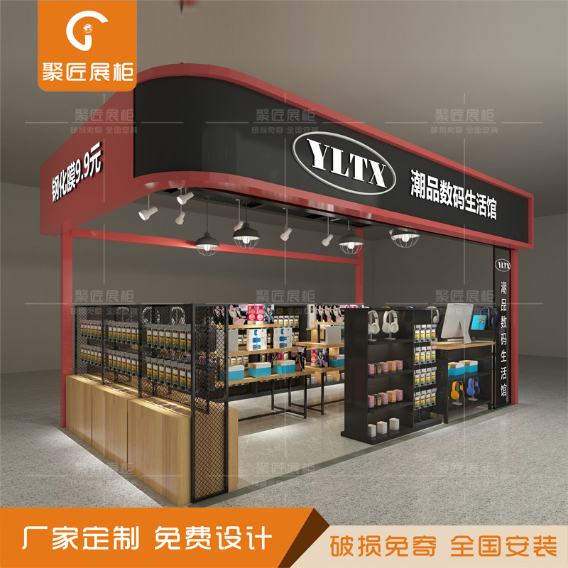 国外手机展示柜数码配件产品玻璃展柜设计手机壳包装盒中岛矮柜子