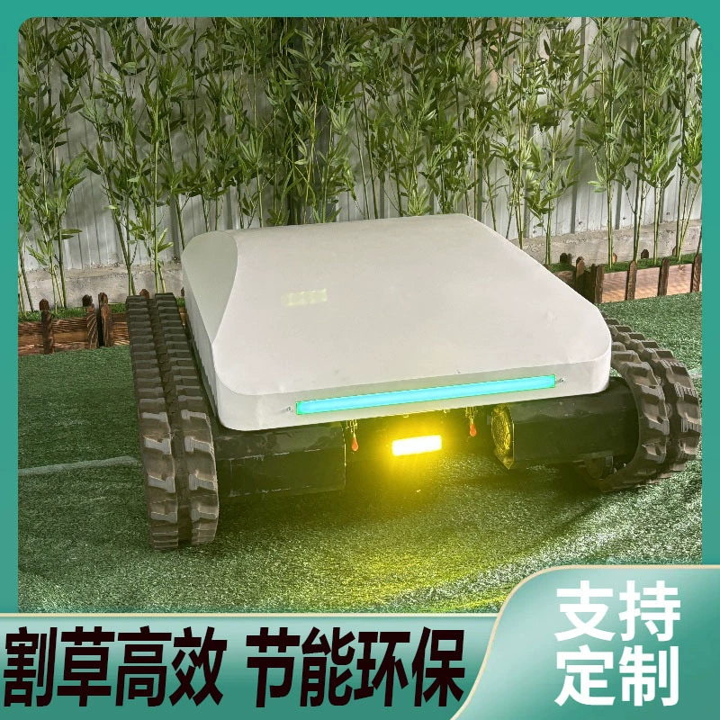 Новая газонокосилка с дистанционным управлением, гусеничная газонокосилка для орошения сада и обрезки газона, полностью автоматическая газонокосилка