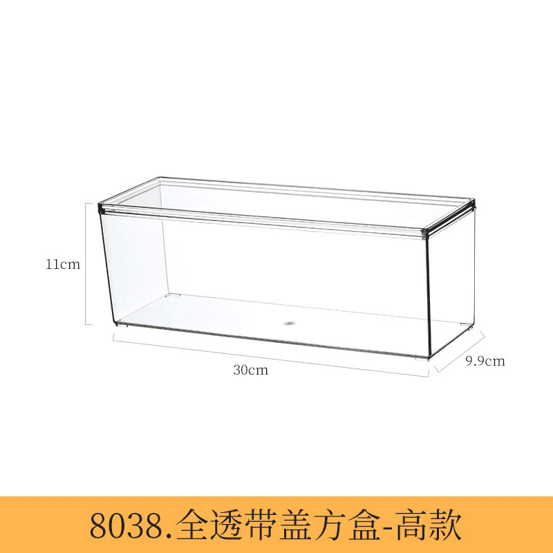 8038. 뚜껑이 있는 완전 투명 사각형 상자 - 키가 큰 모델 1 PET 높이 투명도