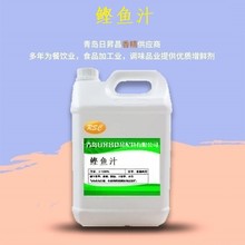 ���~֭ ���r��ζ  �P�|�� ���~������ ��D�_պ֭ ʳƷ��  ��Ʒ