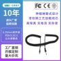 单声道公头耳机弹簧线