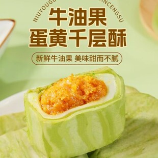 ţ�͹����Sǧ���֊A�������ʹ��͂��y���c�W�tʳƷ��Ʒһ�����l